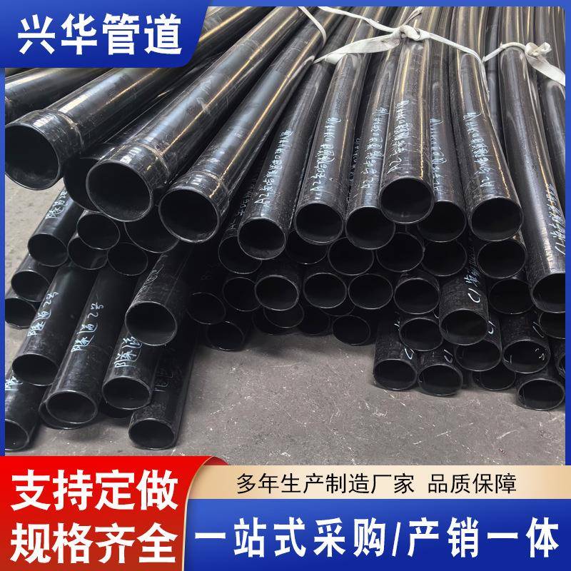 热浸塑过轨弯管管承插电缆保护钢管管电力通信过轨管热浸塑钢管弯