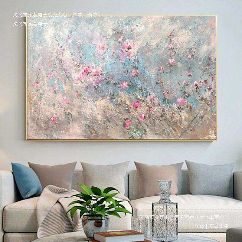 抽象卧室装饰画纯客厅艺术手绘油画现代简约画印象派花卉挂画肌理