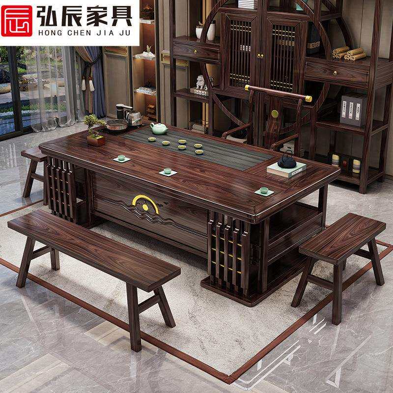 新中式实木茶桌椅组合乌金木禅意茶室家具办公室功夫泡茶台