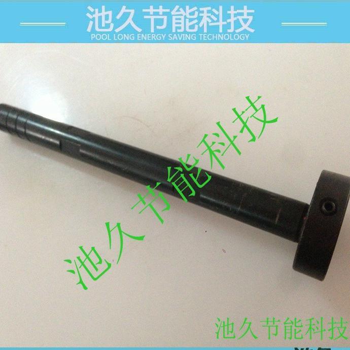 缝纫机配件ZN-90大白扣机装钉机装钮机4-9主轴
