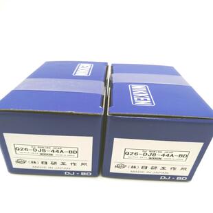 NIKKEN日研JD精镗头Q26-DJ8-44A-BDQ26-DJ8-44NJ10-5-35现