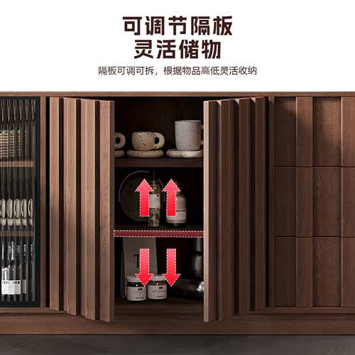 中古风实木餐边柜靠墙一体储物柜茶水柜客厅置物柜储物柜餐边柜子