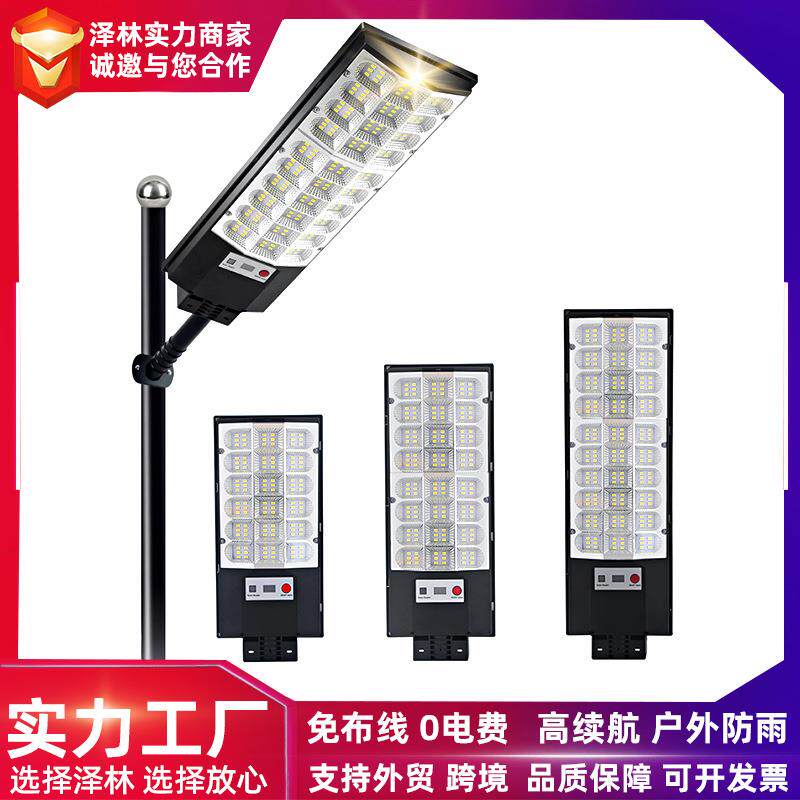 户外led太阳能路灯家用人体感应照明防水室外灯三面发光跨境节能