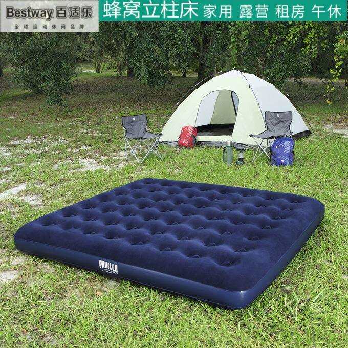 充气床垫户外露营垫折叠午睡垫双人加厚加高保暖家用打地铺充气垫