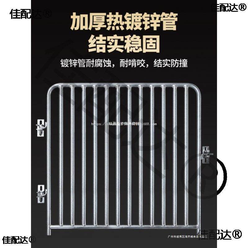 猪圈门猪栏门砖砌水泥育肥保育栏门牛羊圈舍围栏配件养猪场猪栏门
