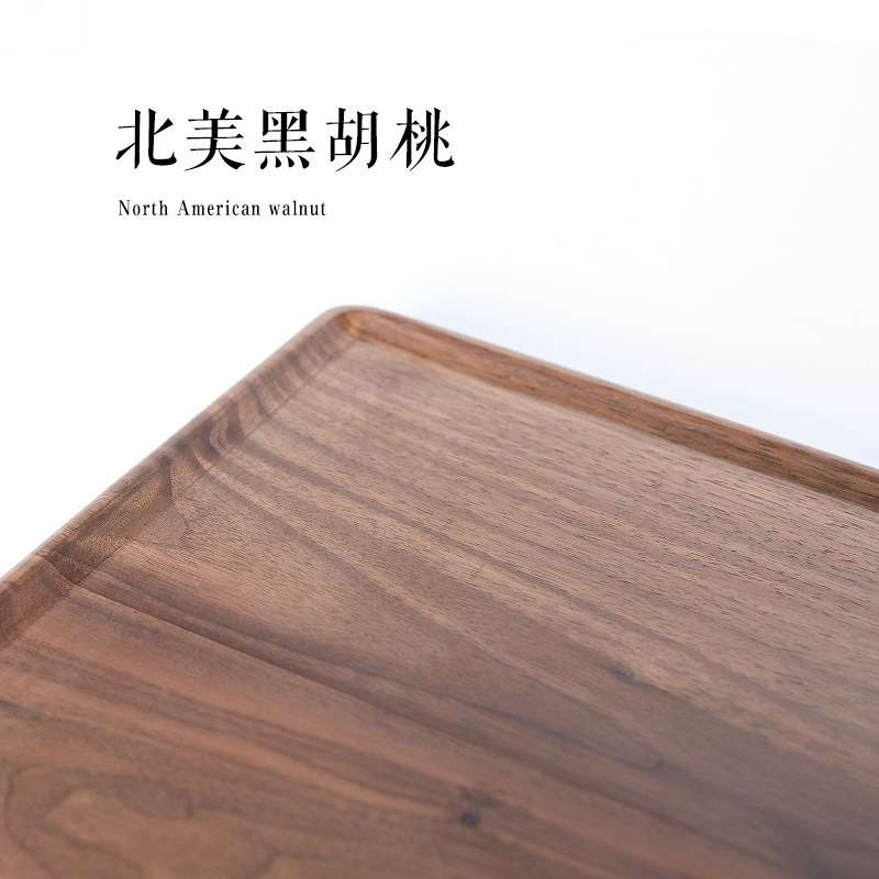 三只小驴户外黑胡桃木小方桌折叠桌便携式烧烤桌日式简约野餐桌子