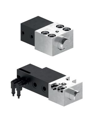 欧洲货源德国MICROMAT铝制外壳M521液压缸