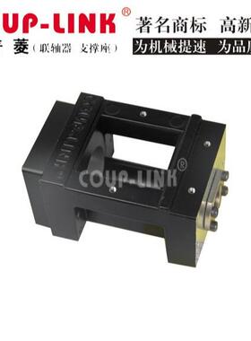 马达座LKZ60A-P5马达固定侧COUP-LINK马达丝杆支撑座广州菱科