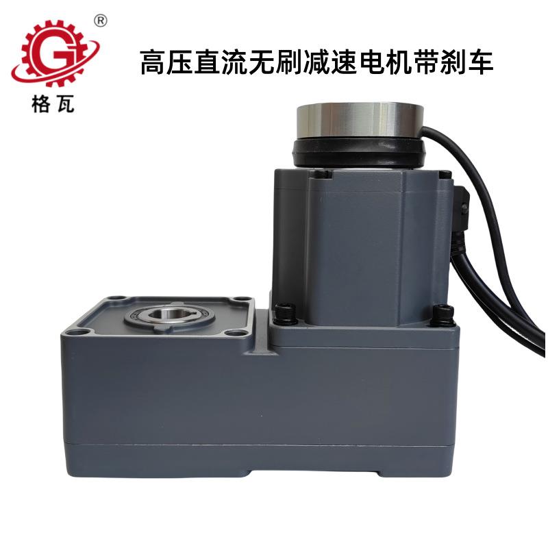 中大220V调速刹车减速电机自动化机械高压无刷直角轴减速电机