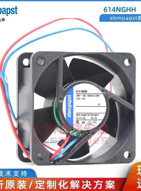 ebm-papst轴流风扇614NGHH60x60x25mm56m3/h24V3.6W