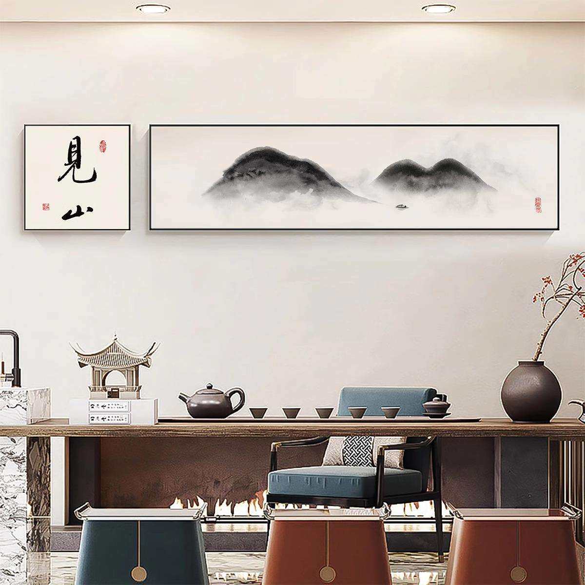 中式装饰画茶室水墨画禅意办公室挂画山水画见山字画客厅书房壁画