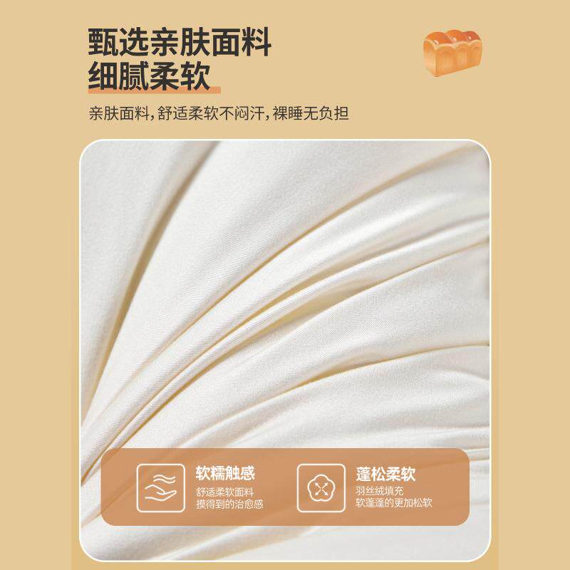 SPA乳胶枕头护颈椎助睡眠枕芯学生宿舍枕头芯一对装家用成人