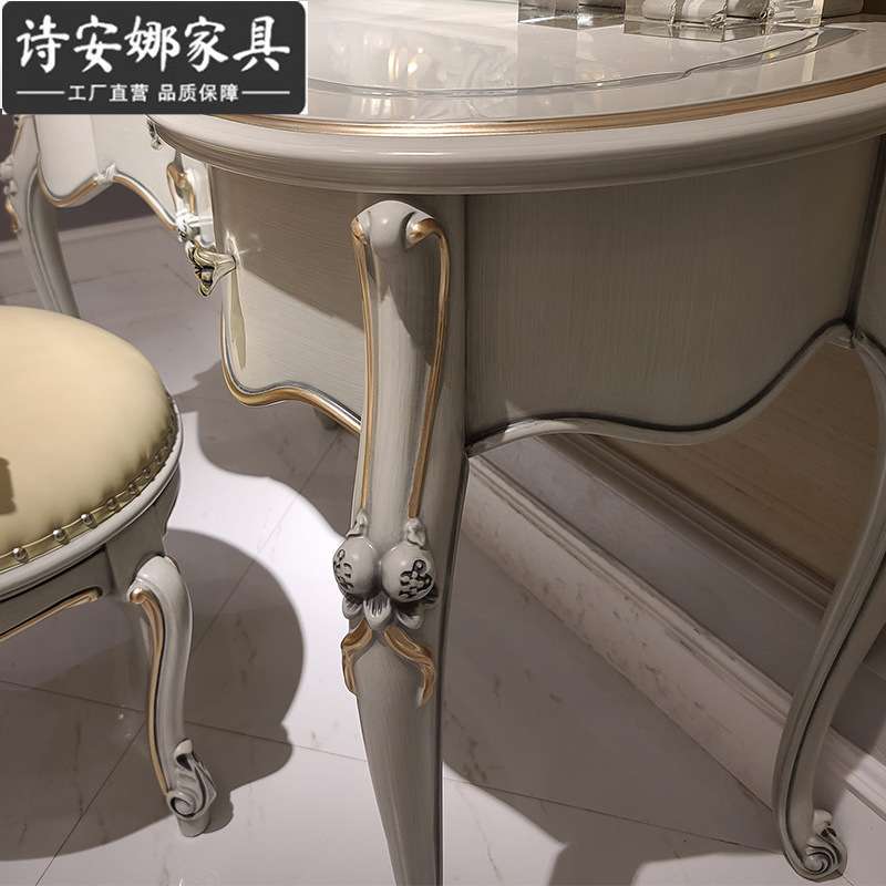 新品美式欧式乡村复古做旧古典卧室梳妆台化妆台妆凳床头柜