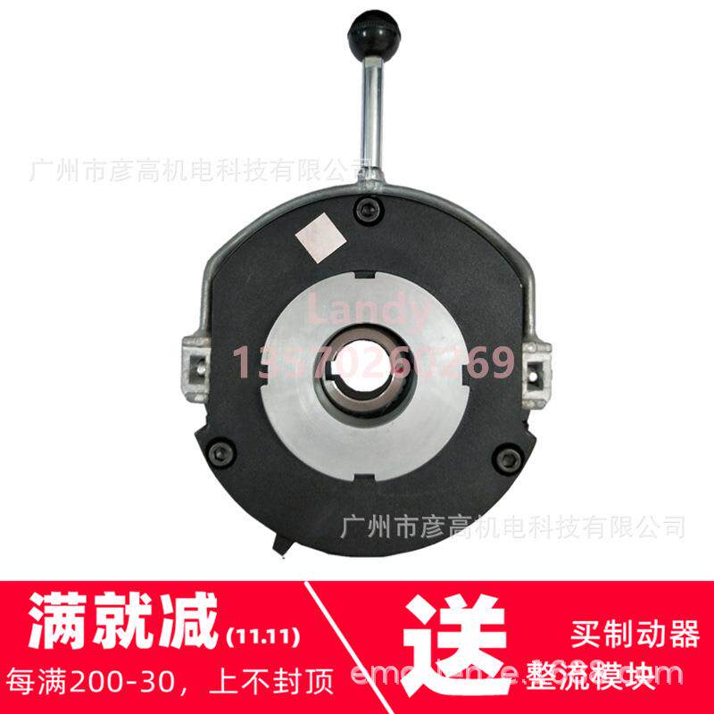 EMCO伦茨电机刹车器BFK458-12N/12E24/103/180/205VDC40W32NM