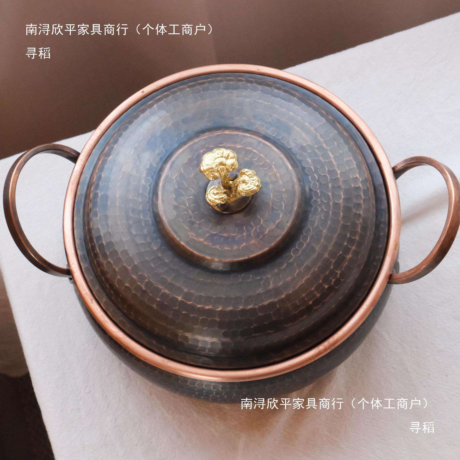 云南手工红铜锅日式锤纹复古做旧汤锅炊具家庭火锅煲汤不粘锅