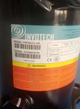 英华特YM70A1G-1004P压缩机5平台焊口带油镜380V对应ZB29KQ