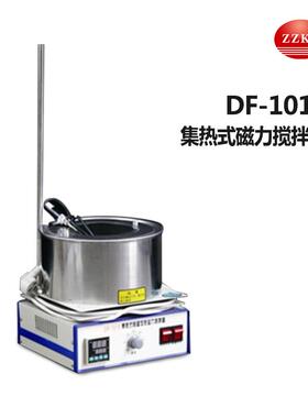 DF-101恒温磁力搅拌器集热式磁力搅拌器DF-101加热恒温