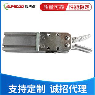 注塑机械手夹子1615注塑机械手夹具单双动夹具水口夹保修一年