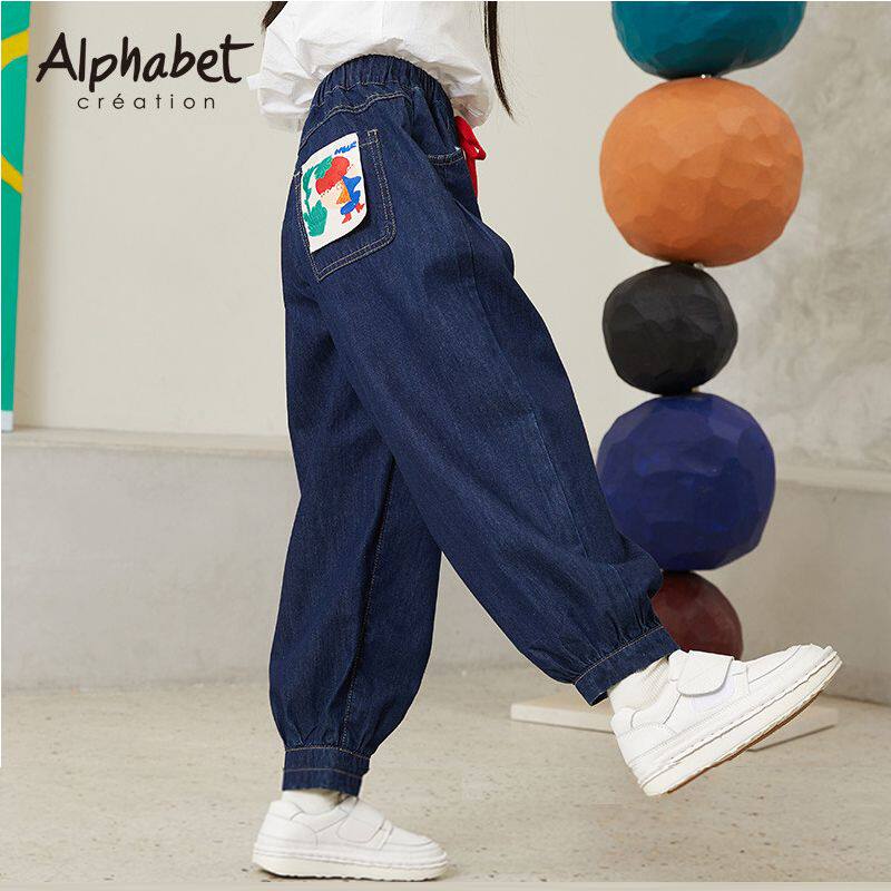 2026春秋款女童牛仔裤宽松中大儿童装休闲长裤子女孩哈伦裤韩版潮