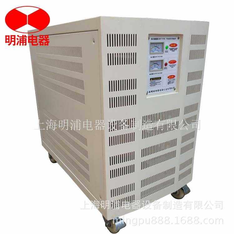 明浦供应三相干式变压器SBK-630KVA-隔离变压器380V变220V,五金/工具,隔离变压器,淘宝优惠券,粉丝福利购,淘宝优惠卷