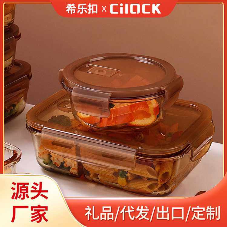 玻璃便当盒可进微波炉学生加热饭盒长方形餐盒上班族家用保鲜盒fx,餐饮具,保鲜盒,淘宝优惠券,粉丝福利购,淘宝优惠卷