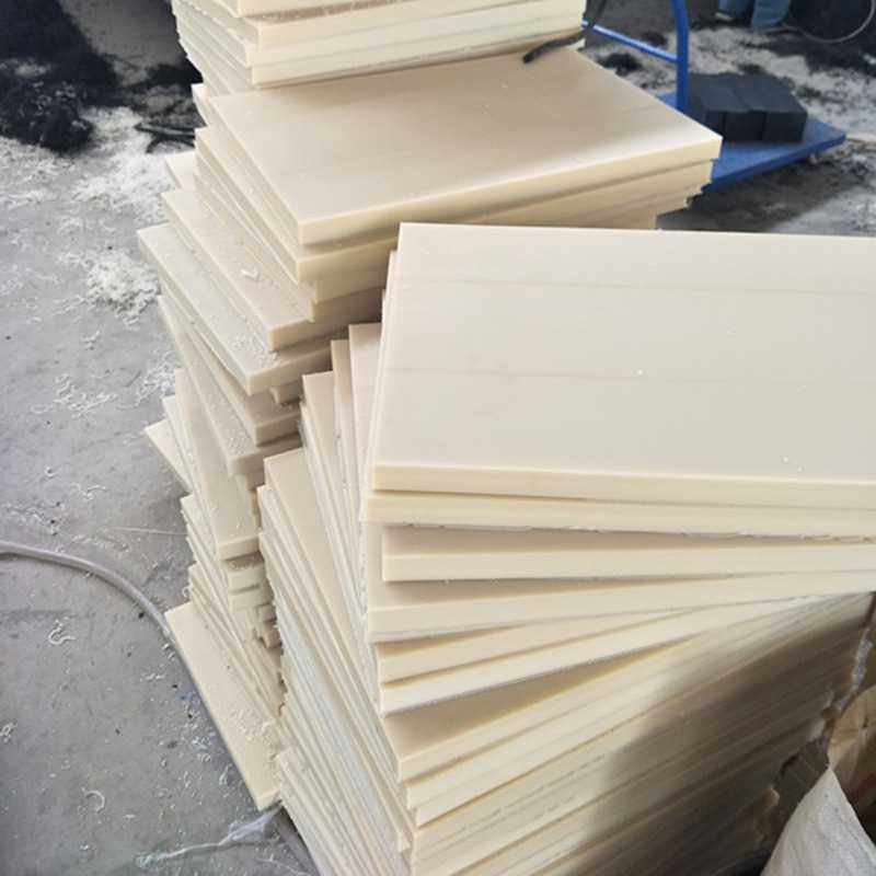 尼龙垫板mc含油浇筑尼龙板尼龙衬板pa6pa66尼龙板,橡塑材料及制品,尼龙板,淘宝优惠券,粉丝福利购,淘宝优惠卷