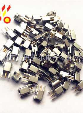 三元合金mmcx插针插座 se215 se535 diy耳机配件 舒尔适用 渡金