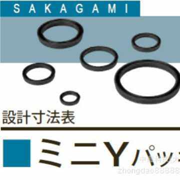 日本SAKAGAMI 阪上 MYA型活塞杆活塞两用气动密封件 轴孔通用气动,五金/工具,其他端接件及接线装置,淘宝优惠券,粉丝福利购,淘宝优惠卷