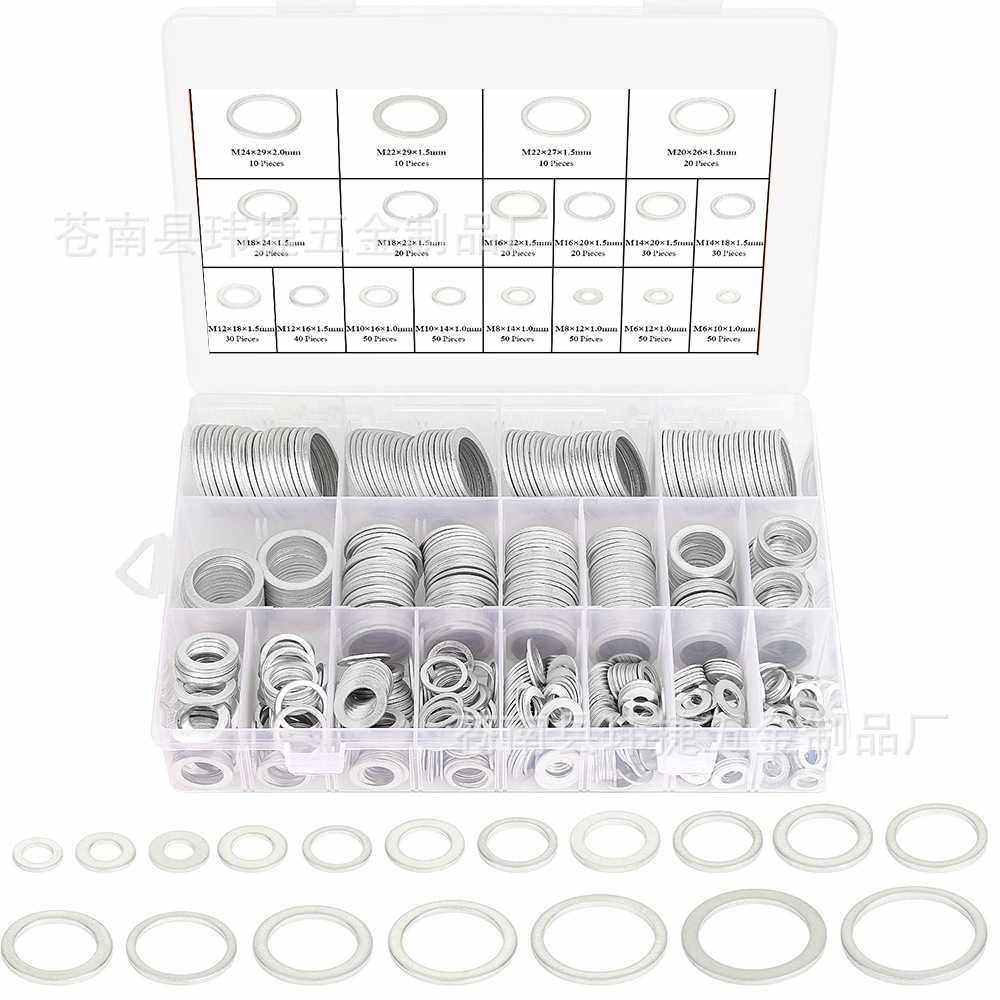 铝垫片560pcs盒装耐高温耐腐蚀铝垫圈组合铝垫片密封垫,五金/工具,垫圈,淘宝优惠券,粉丝福利购,淘宝优惠卷
