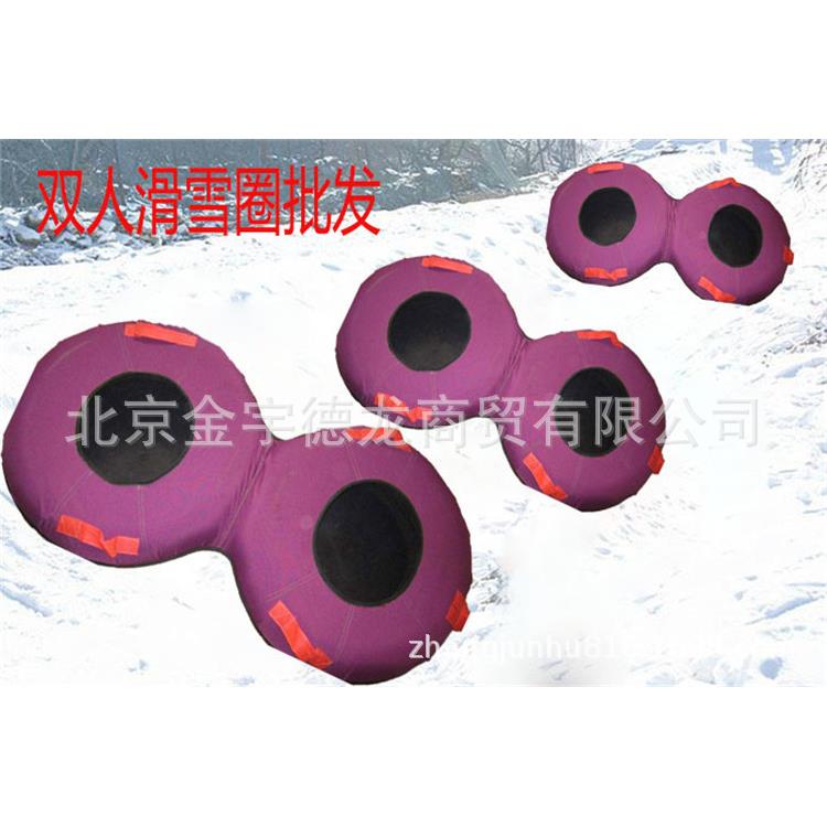 滑雪圈 雪地摩托 雪地飞碟 造雪机 压雪机 滑雪转转 雪地坦克
