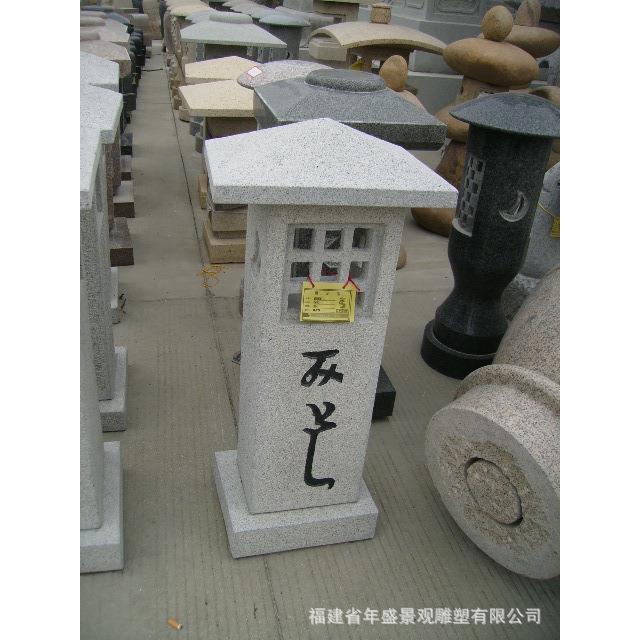 草坪石灯现货仿古室外地灯花岗岩白麻景观石灯具 日系石灯笼厂家