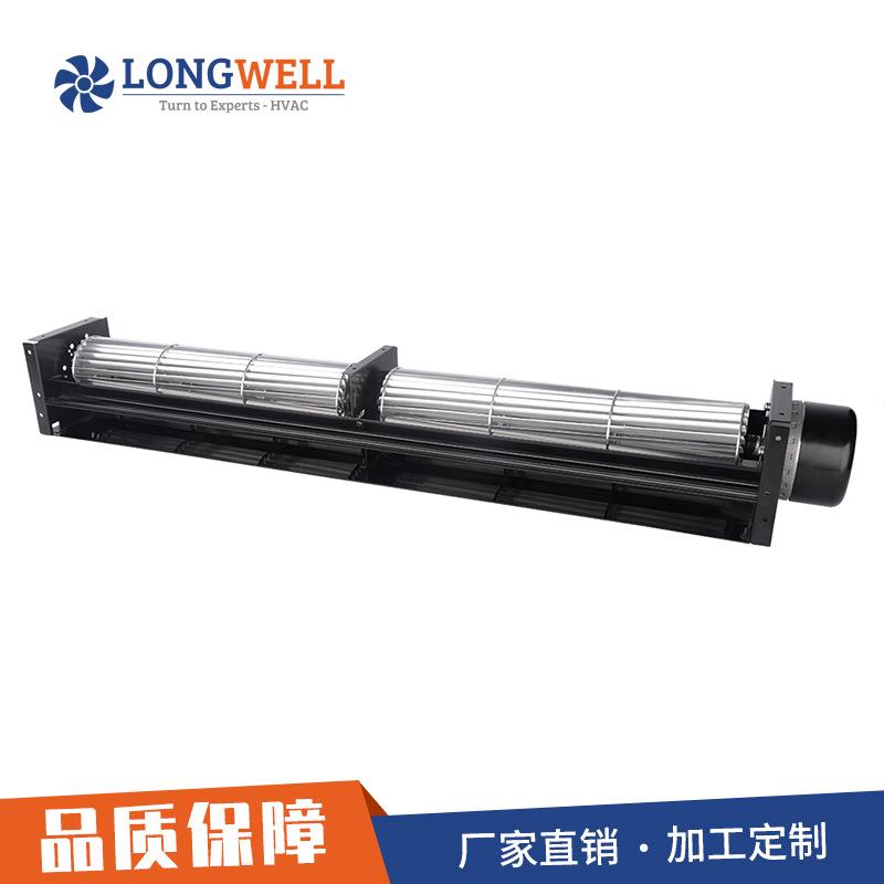 朗伟 DC60双三机系列 180°进风 铝合金外壳冷柜机柜散热贯流风机
