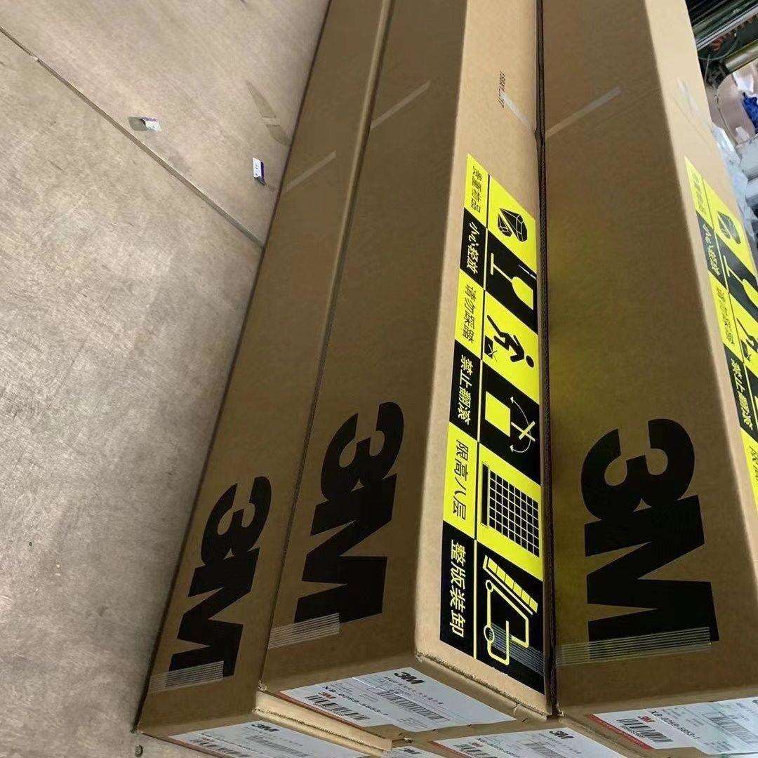 3M汽车贴膜太阳膜隔热膜全车防爆膜防晒玻璃30整卷纳米默认项