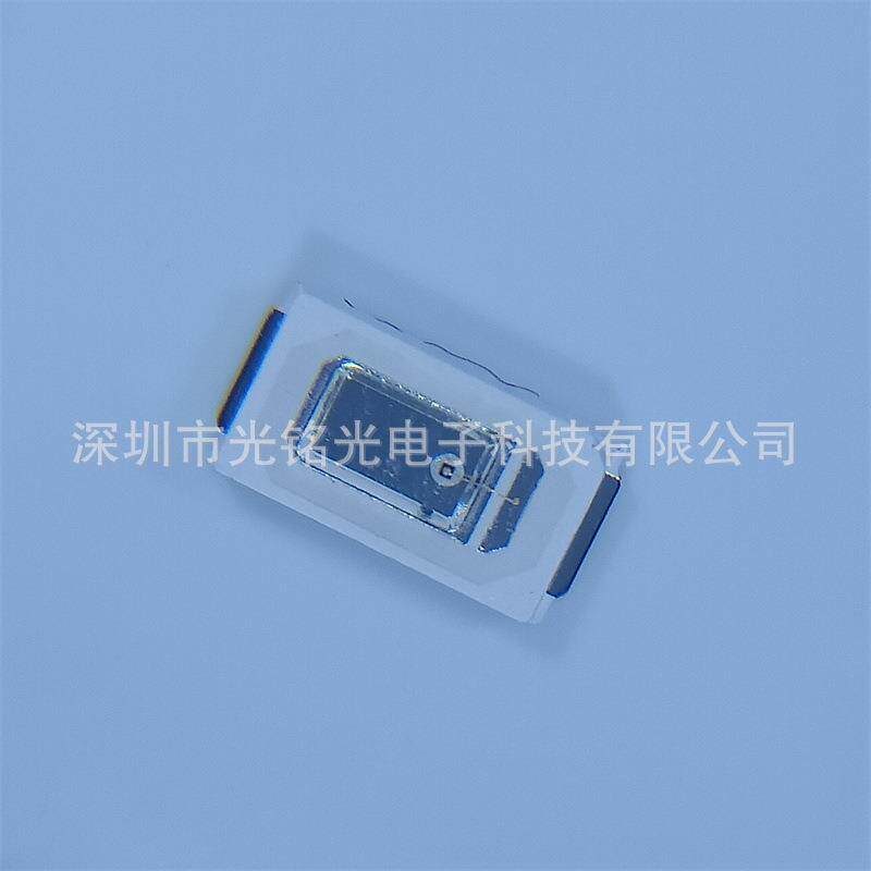 厂家供应 5730发射管940 14mil大芯片 0.2W 红外线发射管贴片灯珠