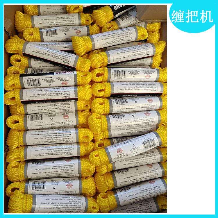 半自动缠把机 棉绳打把机 弹力绳打捆机厂家 莱州鲁通塑料