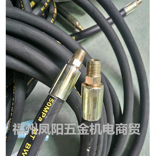 高压出水管防爆双层钢丝管清洗机器耐磨橡胶洗车机水泵通用配件