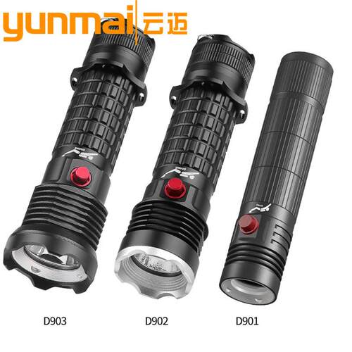 跨境新品L2 LED便捷磁控开关XHP50强光多功能专业XHP70潜水手电筒