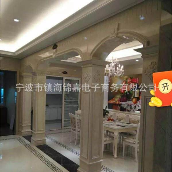 石塑罗马柱背景 全屋定购3d打印绘图 木纹仿大理石效果装修 建材