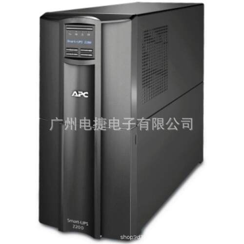 APC在线互动SMT2200I-CH标 1980W 2200VA内置电池 带卡槽 正弦波