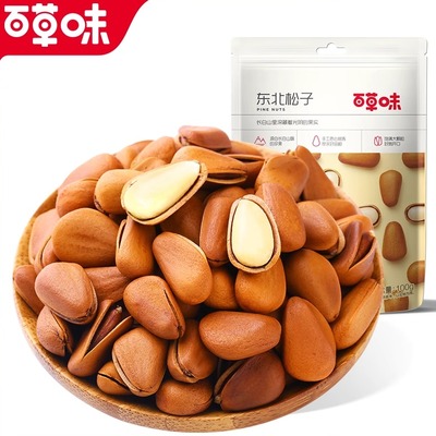 百草味东北手拨开口松子100g