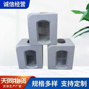 集装箱角件 标准一级角件 二级角件 小角件 集装箱紧固连接吊装