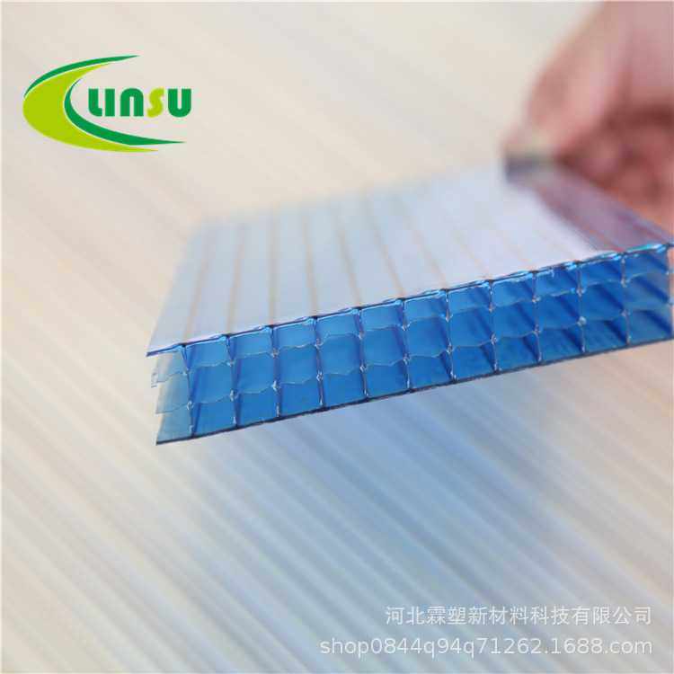 温室大棚顶棚保温采光PC四层16mm透明中空阳光板,橡塑材料及制品,亚克力/有机玻璃,淘宝优惠券,粉丝福利购,淘宝优惠卷