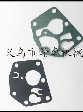 Briggs & Stratton 495770 795083 281028 5083h 5083膜片百力通