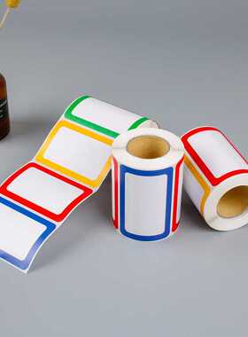 现货通用不干胶标贴兰红黄绿色方框手写空白卷筒贴纸分类价格标签