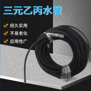 汽车暖风管冷却水管 三元乙丙橡胶管 黑色低压水管夹线橡胶水管