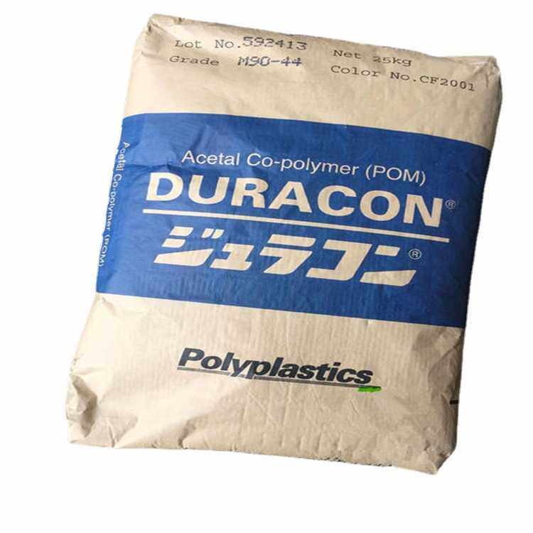 耐磨 POM YF-10 日本宝理 POM/PTFE YF10 耐高温 POM 聚甲醛 材料,橡塑材料及制品,POM,淘宝优惠券,粉丝福利购,淘宝优惠卷