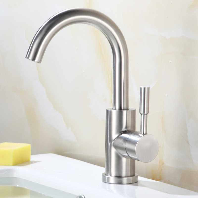 小弯304不锈钢面盆龙头冷热卫生间浴室柜水龙头单孔拉丝,家装主材,厨房龙头,淘宝优惠券,粉丝福利购,淘宝优惠卷