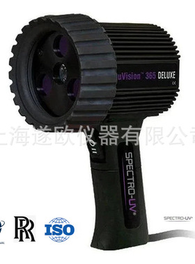 美国Spectronics公司 UV-365MSBLC手持式LED黑光灯