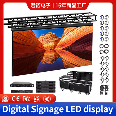 Digital Signage LED display室内舞台P3.91显示屏户外广告屏幕