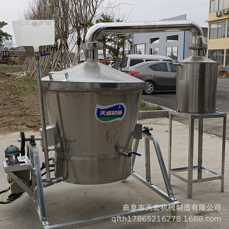 优惠销售粮食酿酒设备 不锈钢烧酒设备 白酒蒸酒机操作方法介绍